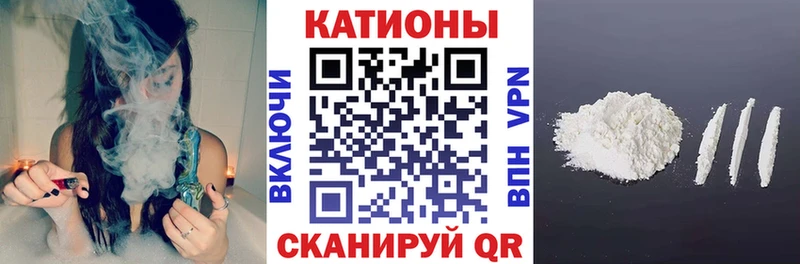 Продажа наркотиков Североуральск Гашиш  Бошки Шишки  Alpha PVP  Мефедрон 