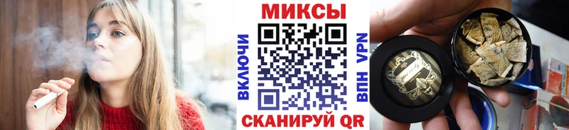 магазин    Североуральск  БУТИРАТ 99% 