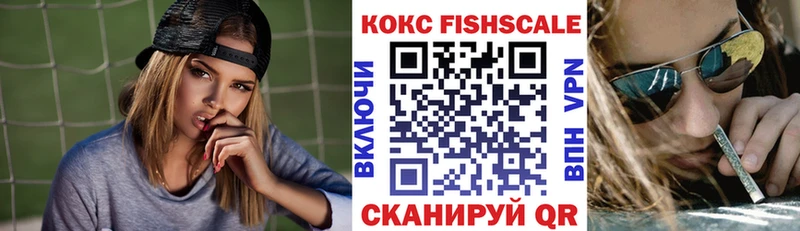 COCAIN 99%  закладки  Североуральск 
