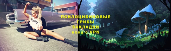 мефедрон мука Балахна
