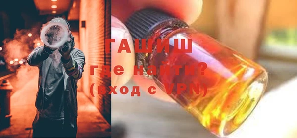 таблы Нея