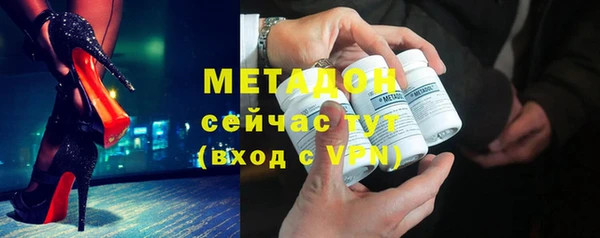 таблы Нея