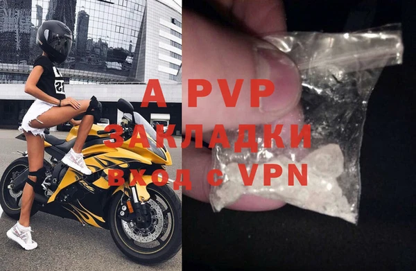 тгк Баксан