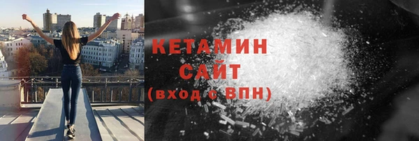 тгк Баксан