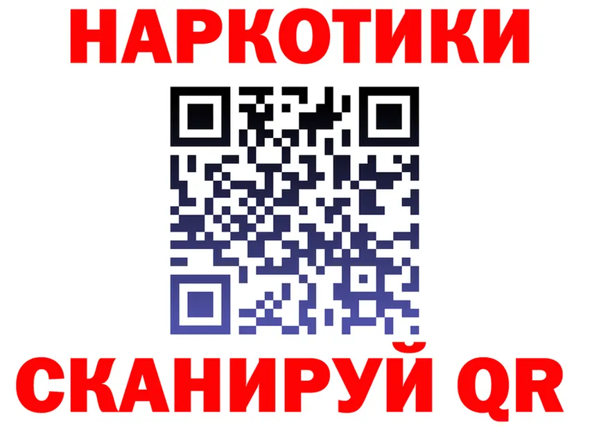 Canna-Cookies конопля tor даркнет гидра Североуральск
