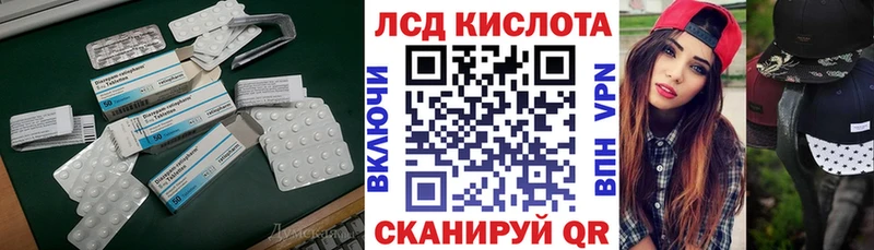 ЛСД экстази ecstasy  цены наркотик  Североуральск 