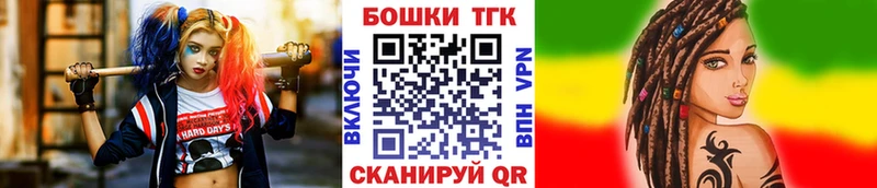 цена наркотик  Североуральск  Каннабис индика 